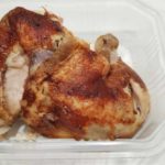 Medio pollo blanco asado de 650 gramos comida para llevar en rivas chicken